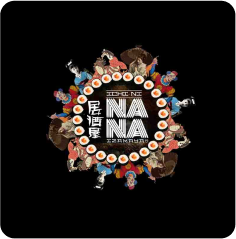 Ichi Ni Nana Izakaya